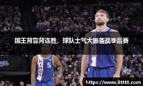 乐竞体育